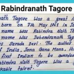 Essay Rabindranath Tagore Biography In English