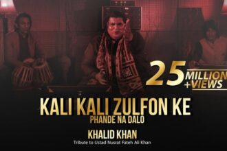 Kali Kali Zulfon Ke Phande Na Dalo Lyrics