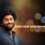 Talab Talab Talab Bas Teri Hai Mujhe Lyrics