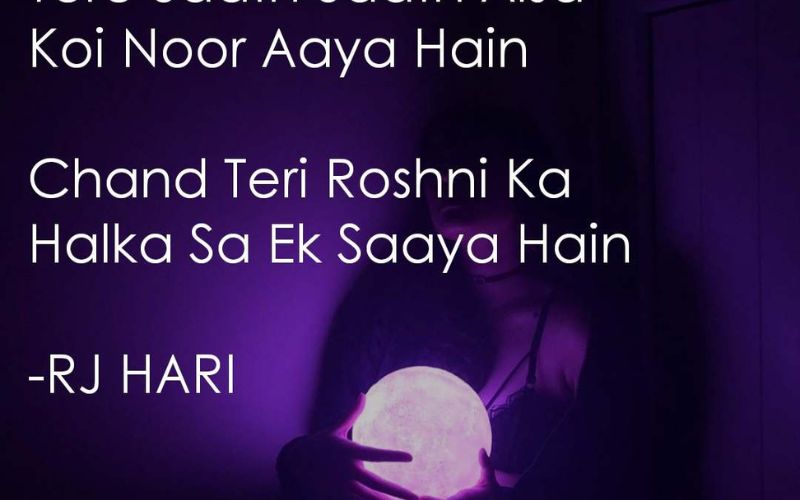 Tere Sath Sath Aisa Koi Noor Aaya Hai Lyrics