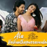 Ala Vaikunthapurramuloo Full Movie In Hindi Download Mp4moviez