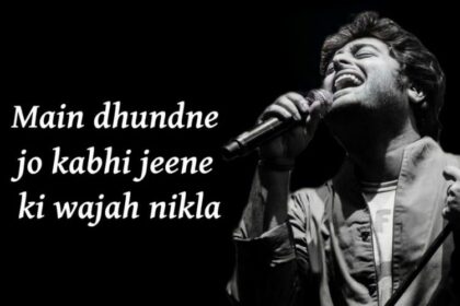 Pata Chala Ki Galat Leke Main Pata Nikla Lyrics