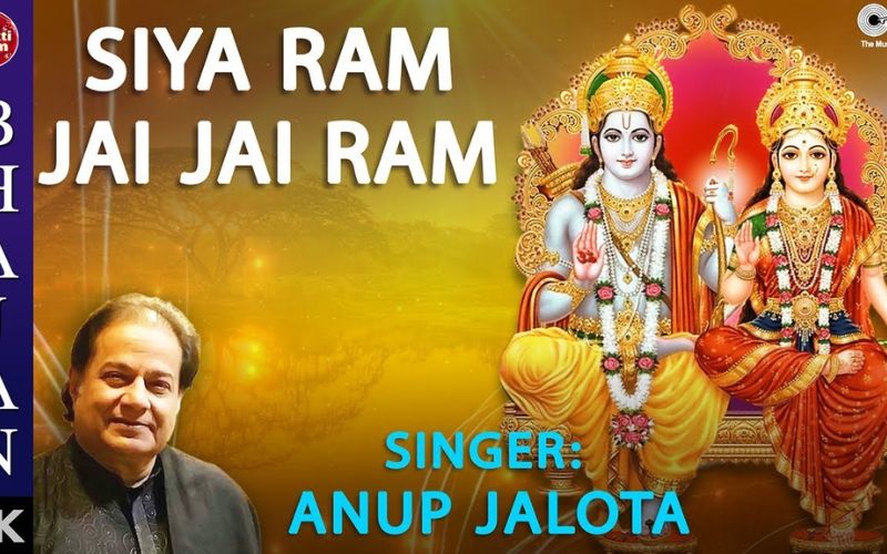 Ram Siya Ram Siya Ram Jai Jai Ram Lyrics