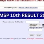 Up Board Result 2024 Class 10 Roll Number