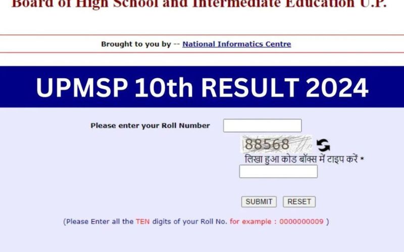 Up Board Result 2024 Class 10 Roll Number